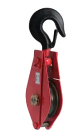 Snatch Block | Heavy-Duty Lifting & Rigging Equipment | Reality Building